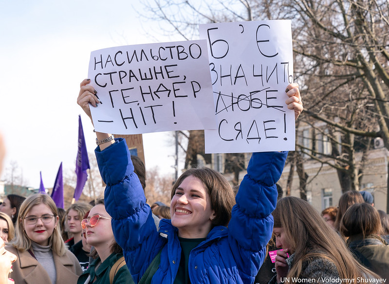 Women's March in Ukraine 2019. Creative Commons: UN Women/Volodymyr Shuvayev