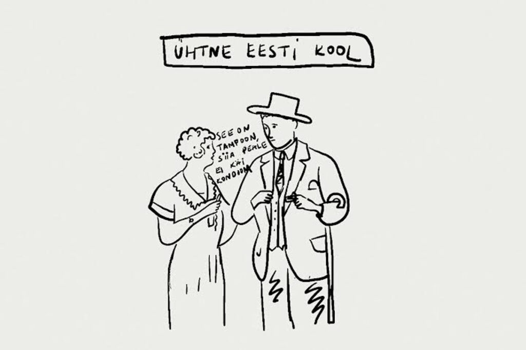 Illustratsioon Kadi Estland